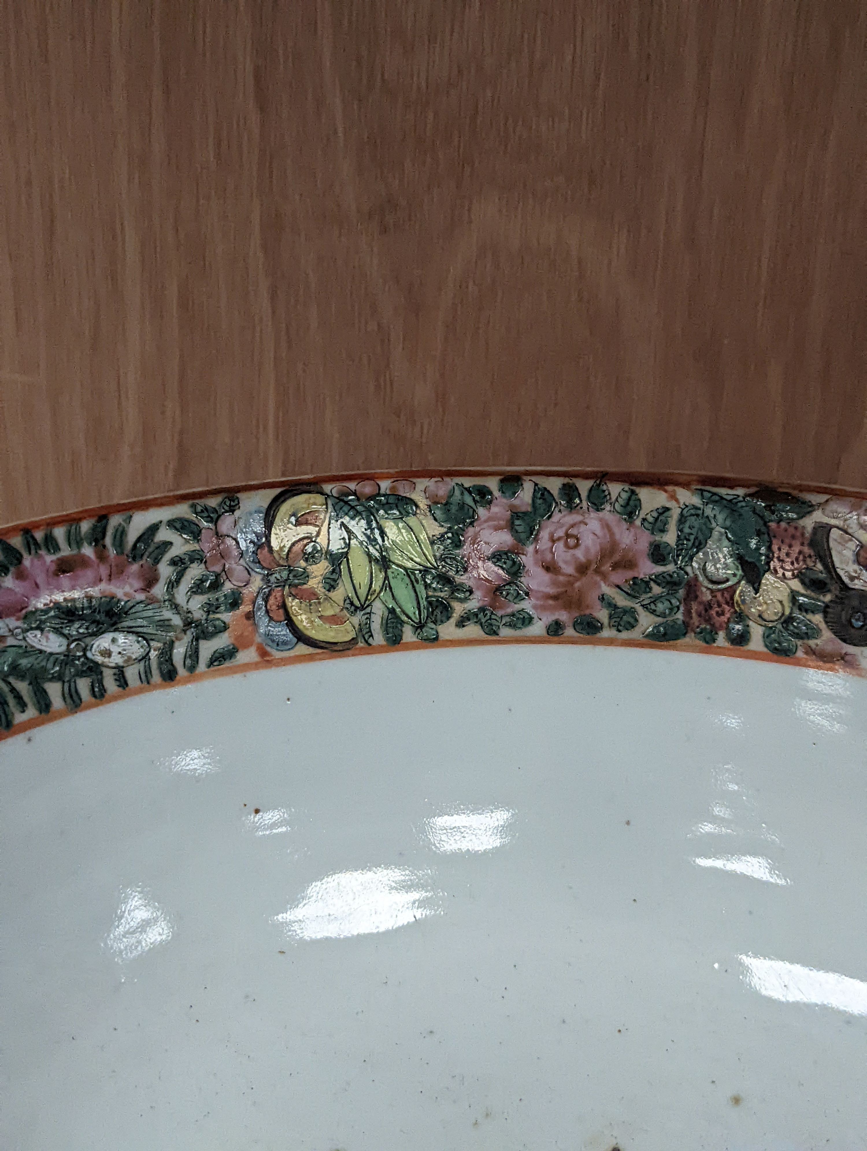 A late 19th century Chinese famille rose punch bowl - 29cm diameter